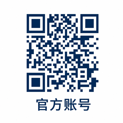 国产一区官方公众号